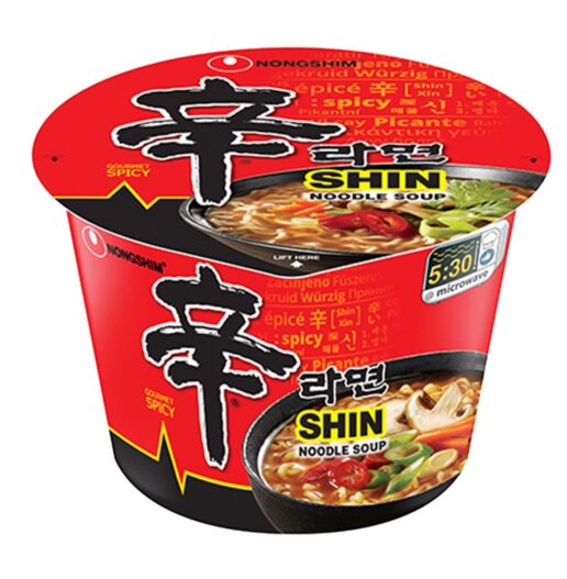 SHIN_R2