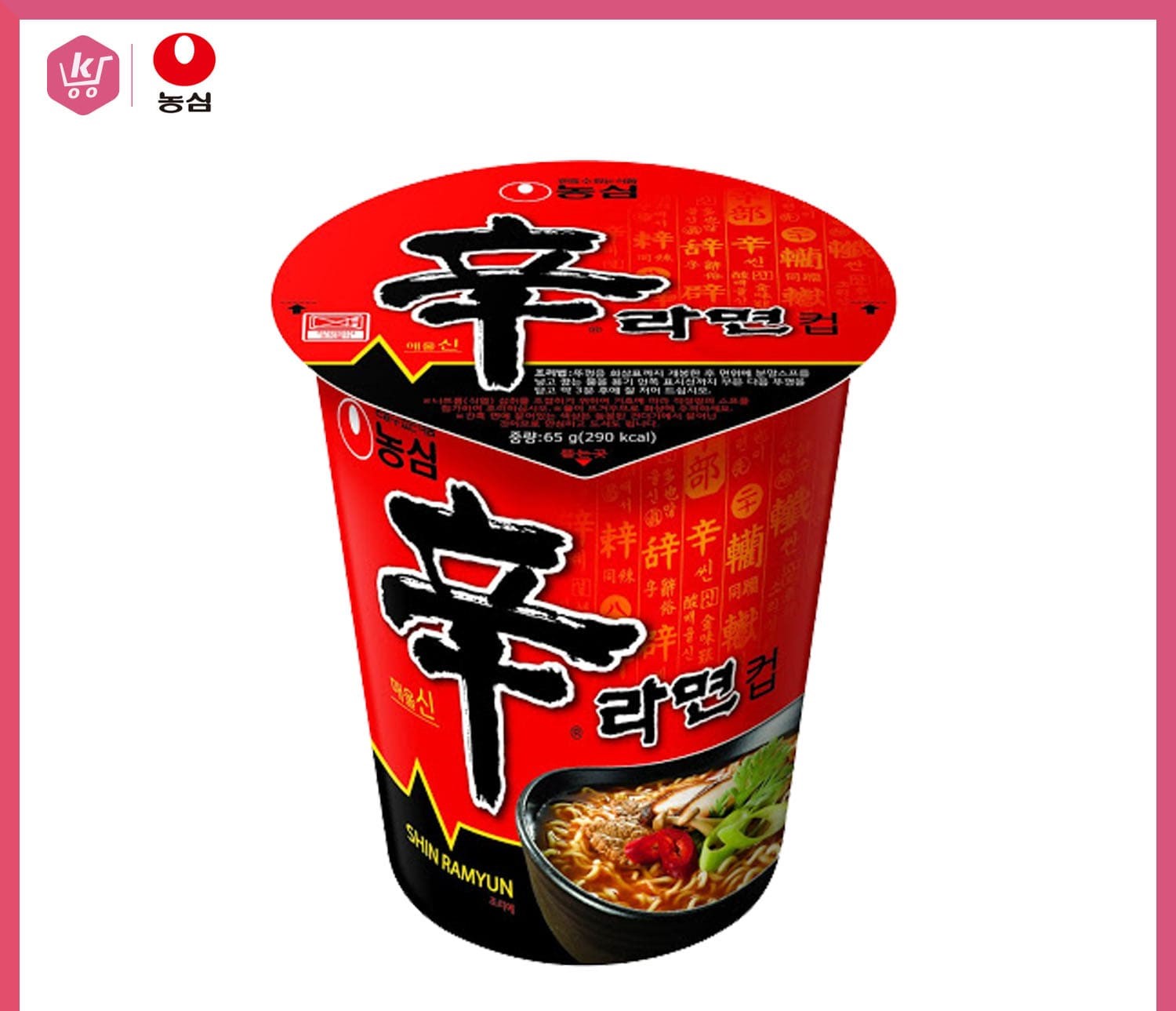 SHIN_RAMYON_CUP_JIDUBANG_1-CUP