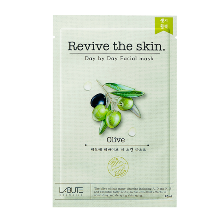 LABUTE sheet mask Mixed with olive oil extract Labute Cosmetic Facial ...